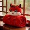 3D Cartoon Plush Doll Blanket - Office Nap & Air Conditioning Cover, Gift for All Ages