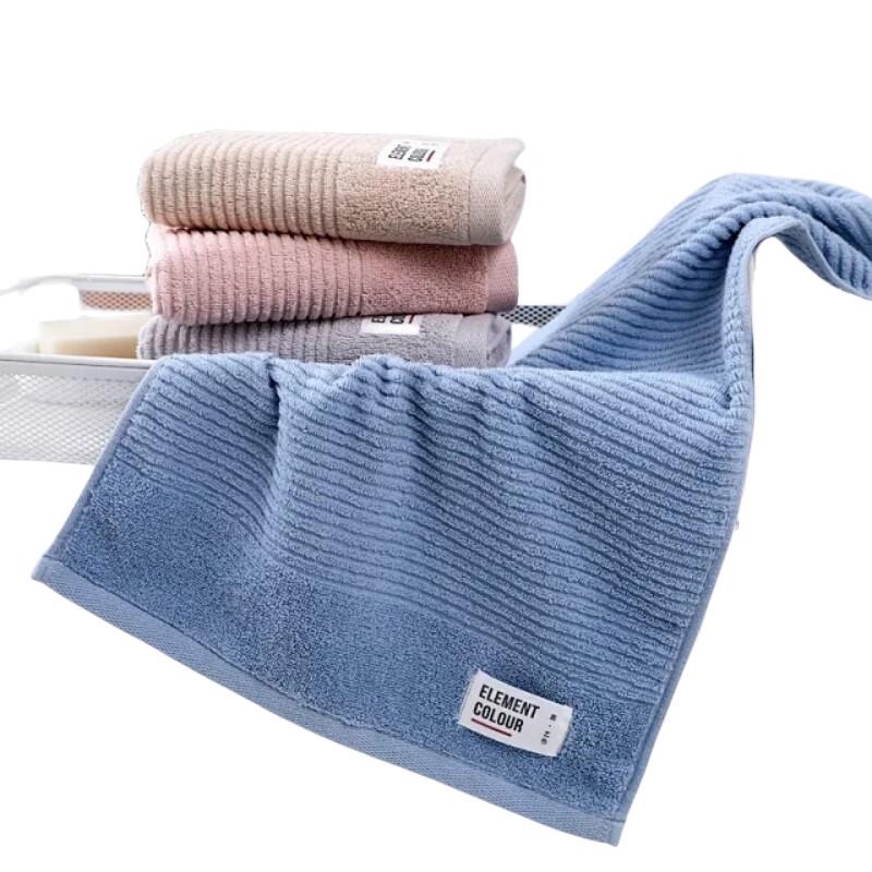 Grace Pure Cotton Soft Absorbent Towel