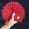Mini Creative Wedding Red Envelope for Door-Blocking, Marriage Gift, Lai See