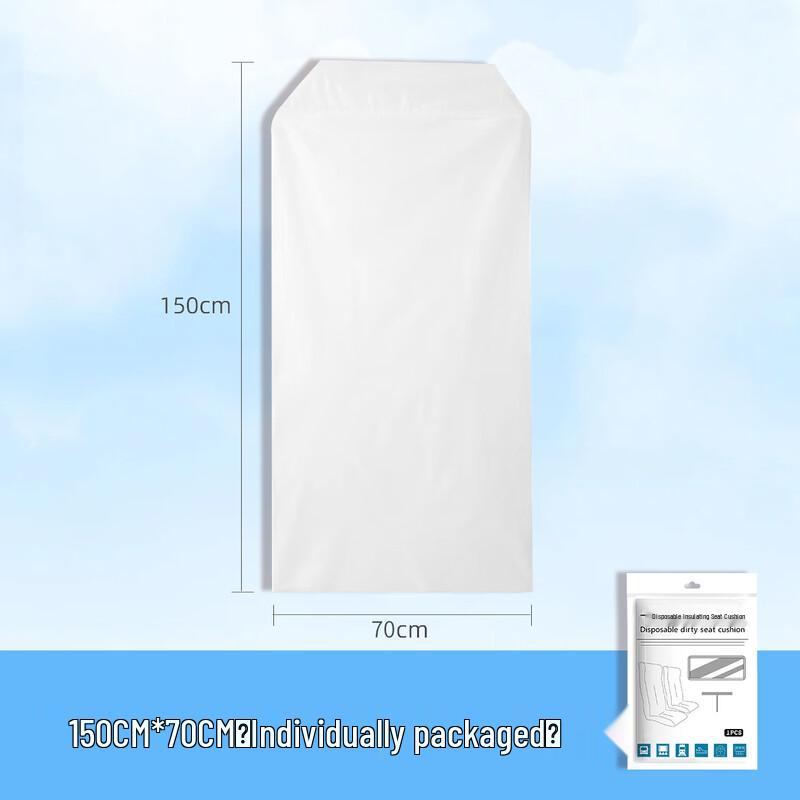 Brangdy Disposable Travel Seat Covers