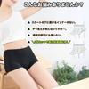 MOTOR KANTO Women's Leggings [3-Pack] Cute Panties for Underskirts, Show-Off Panties for Girls, Middle and High School Students, Non-See-Through Inner