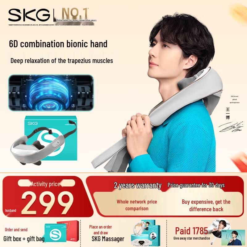 SKG H5 Smart Neck and Shoulder Massager