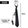 [PIENSE] Light-Up LED Tie, EL Luminous, Flashing/Steady, Party/Event Novelty Item (Green)