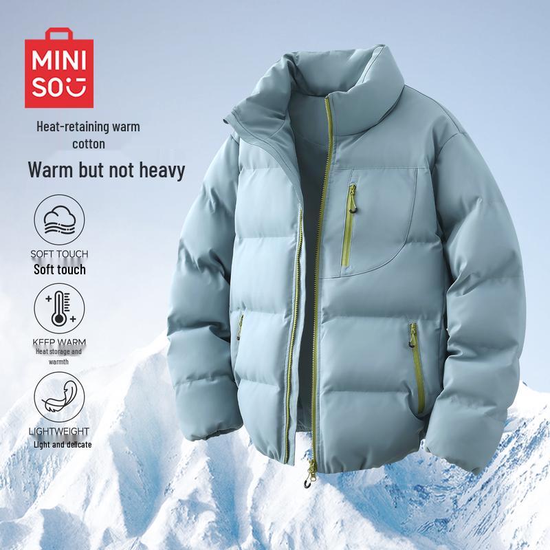 

MINISO Мужская зимняя куртка с плюшевой подкладкой, стеганая, со стойкой 3XL