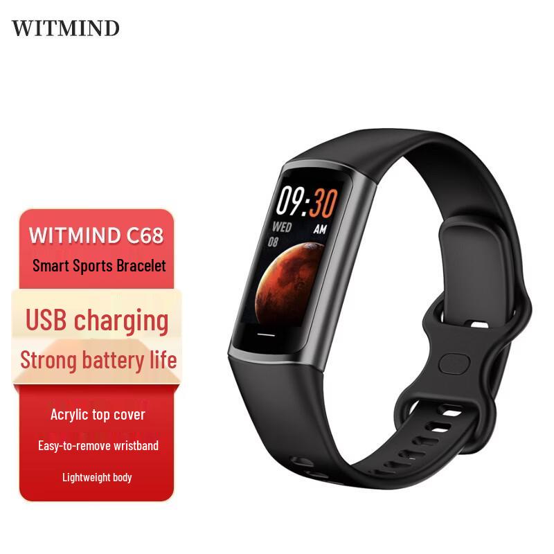 WITMIND C68 Smart Sports Health Tracker (CN version)