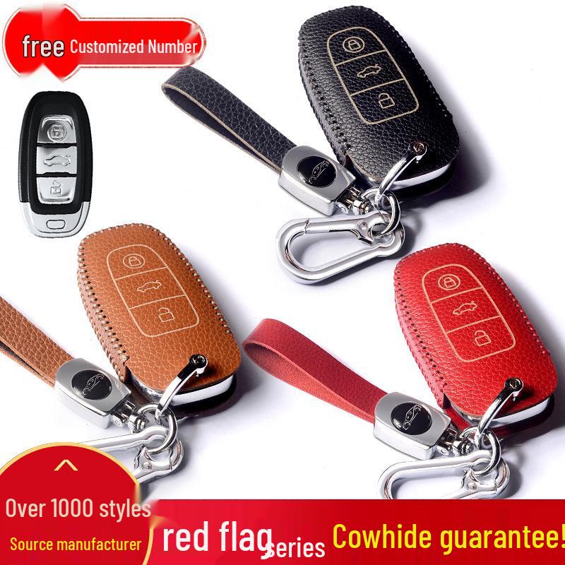 Hongqi H7/H9, HS5/HS7, EHS3, EQM5, LS7 Key Case with Buckle (Unisex).