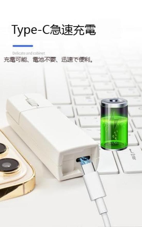 Wireless Bluetooth & 2.4G 2-in-1 Mouse, Ultra-Lightweight (29g), Perfect for PowerPoint Presentations, Quiet Operation, with Storage Pouch, TYPE-C