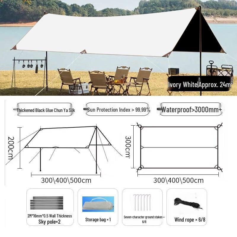 Jun Kaiwei Outdoor Camping Tarp with Black Coating