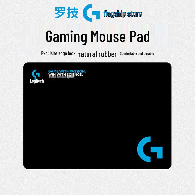 Tappetino per mouse da gioco in tessuto Logitech serie G