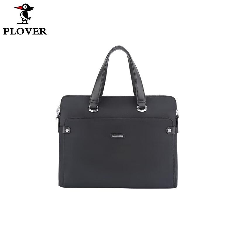 PLOVER Водонепроницаемая нейлоновая сумка