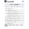 Jordan Flight T Shirt Men's White FB7366-133