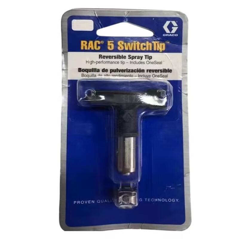 Lige Graco Line Marking Nozzle