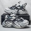 2025 Summer New Platform Dad Shoes Men's Retro Old Sports Shoes High Sense Fashion Versatile Breathable Trendy Shoes
