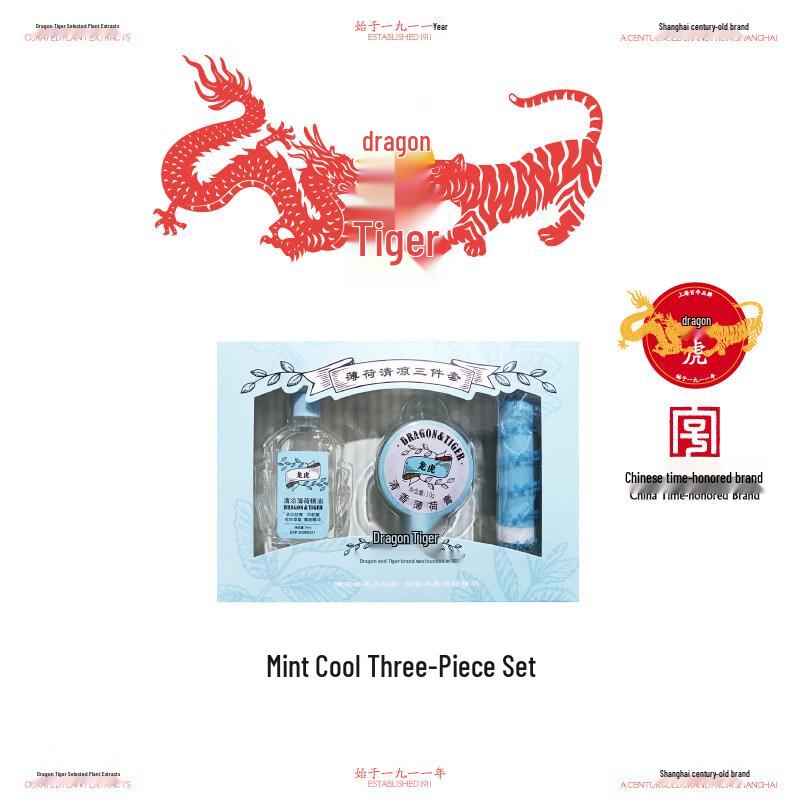 Longhu Cooling Peppermint 3-Piece Gift Set