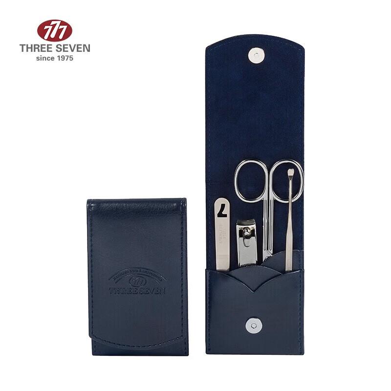 THREE SEVEN Nail Clipper Set