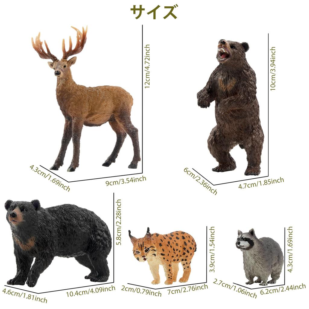 TOYMANY North American Forest Animals Figure Set, 12 Pcs (Hand-Painted, Educational & Display)