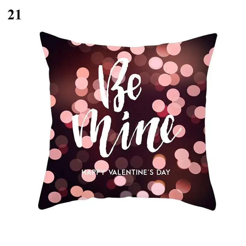 Valentine's Day Cushion Cover Red Heart Print Pillowcase Pillowcase Sofa Sofa Pillowcase