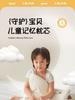 Clever Plan Kindergarten Children's Pillow Pillow Pillow Core Single Core Slow Rebound Memory Cotton