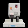 Youmashi U-70BH Smart Internet Binding Machine CN plug (adapter included)