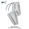 Men's Casual Drawstring Cuffed Pants