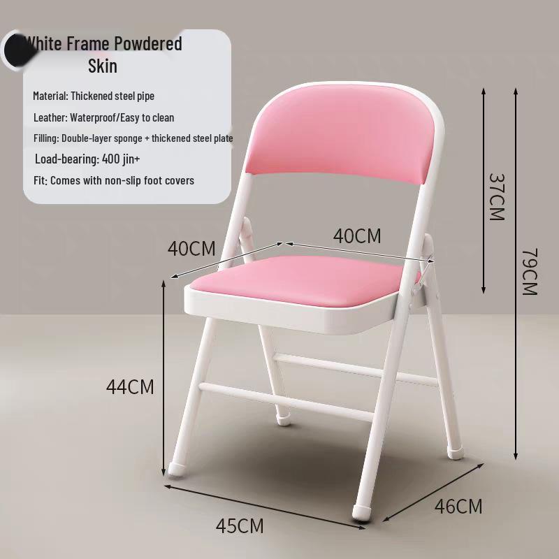 Folding Office & Dining Chair: Easy Storage, No Assembly Needed