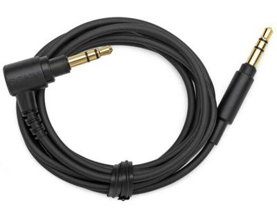 Sony Cable (With Plug) B, 191219161