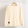 Japanese-Style Air Cotton Casual Sweatshirt for Men, Round Neck Pullover, Autumn Long-Sleeve T-Shirt, Unisex Style Top, Base Layer Jacket