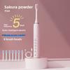 Electric Toothbrush Adult Sonic Scrubber Wireless Charging Scrubber Gifts Electric Toothbrush