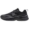 Men's Elevated Lightweight Casual Sneakers