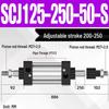 SCJ Adjustable Stroke High Thrust Pneumatic Cylinder SCJ32-160