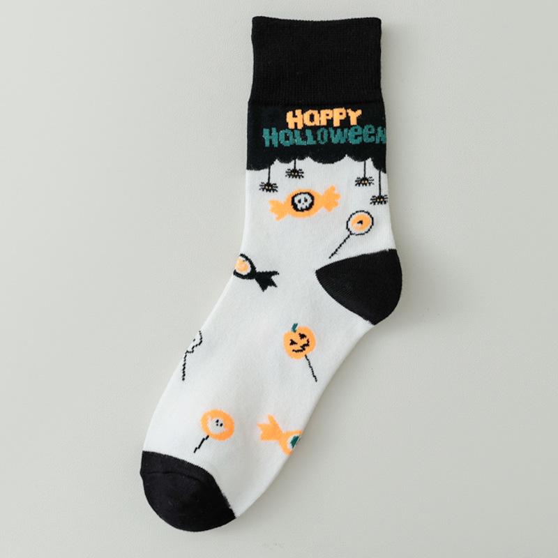 Couple Sports Men'S Socks Student White Cotton Socks Men'S Basketball Stockings Medium Tube Socks