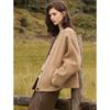 ELLE Women's Cashmere Blend Double-Sided Short Coat