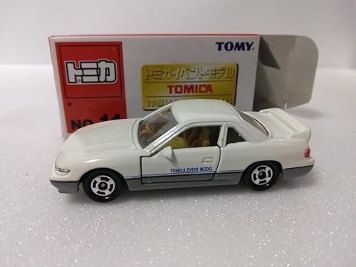 Tomica Event Model No. 14 Nissan Silvia, Miniature Car