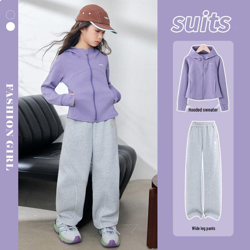 Moonkids Girls  Hooded Pullover Sportswear Set with Fleece-Lined Pants 120 cm
