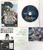 Mobile Suit Gundam MS Battlefront 0079 (Bez bonusu) - Wii