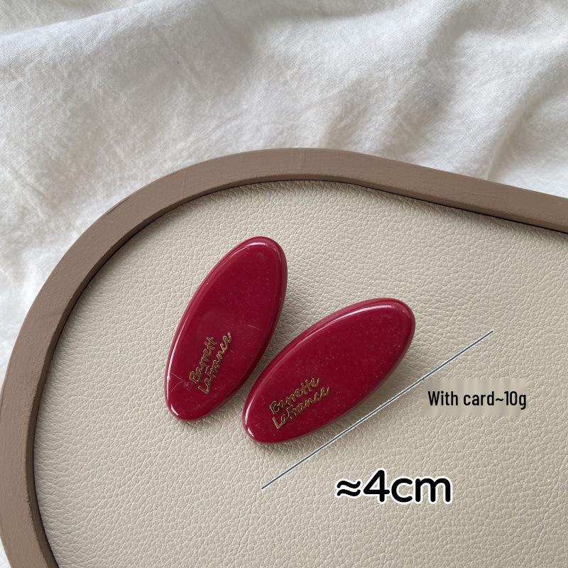 Geometric Wine Red French Hair Clip with Gold Label