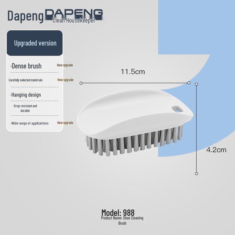 Dapeng Soft Bristle Shoe Cleaning & Polishing Brush for Household Laundry & Clothes Care.