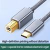 Type-c To Usb Printer Cable Data Line Scanner Fax Machine Printing Cord Universal Electronic Piano