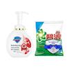 Safeguard Pomegranate Hand Wash & Ariel Laundry Powder Combo