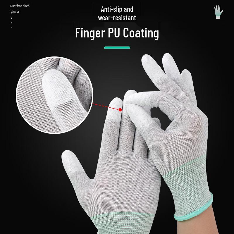 Lilang Anti-static Carbon Fiber Palm Gloves