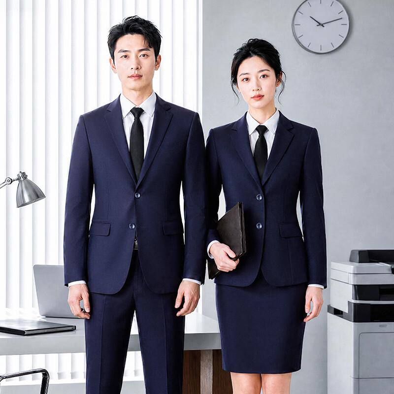Professional Business Suit Set
