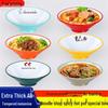 A8 Commercial Melamine Noodle Bowl