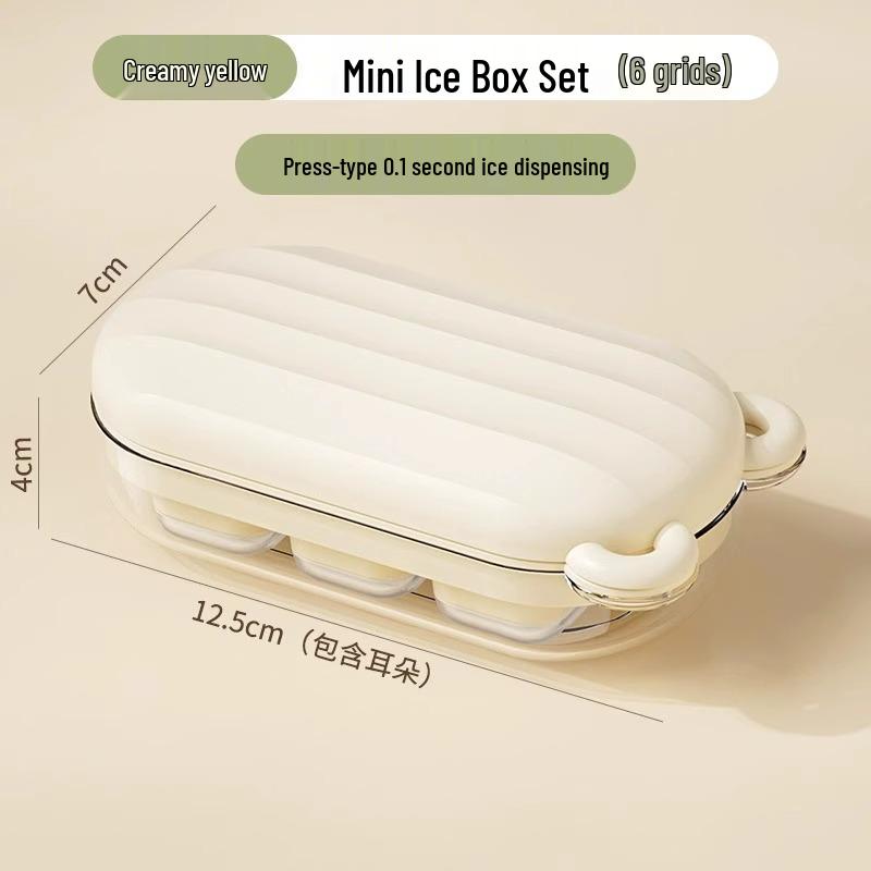 

Мини-форма для льда - Пищевая, пресс-форма для домашнего использования, Бесплатная доставка для новых клиентов