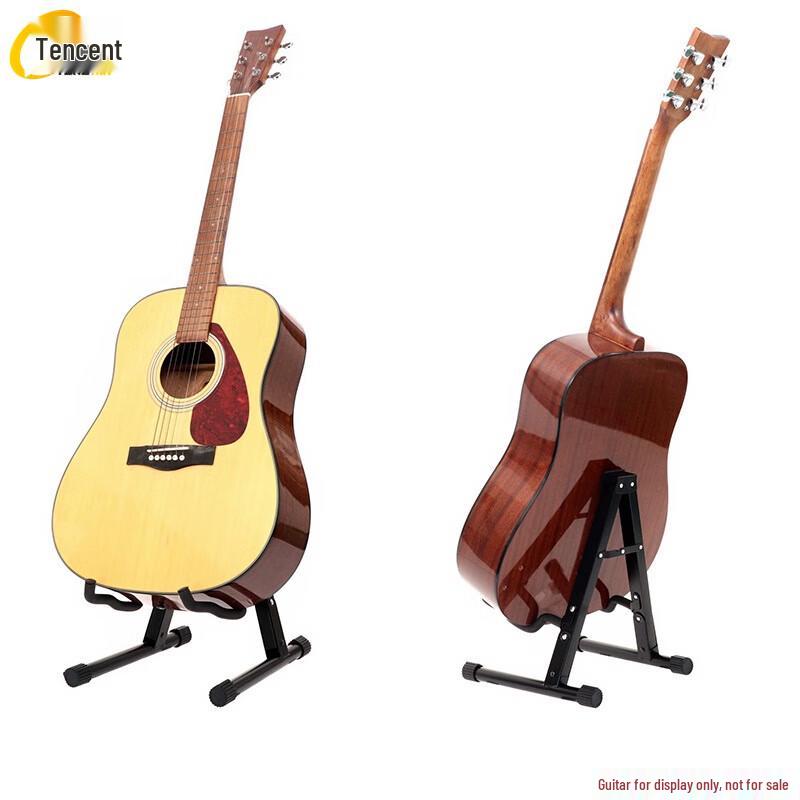 Tengxin Portable Folding A-Frame Guitar Stand