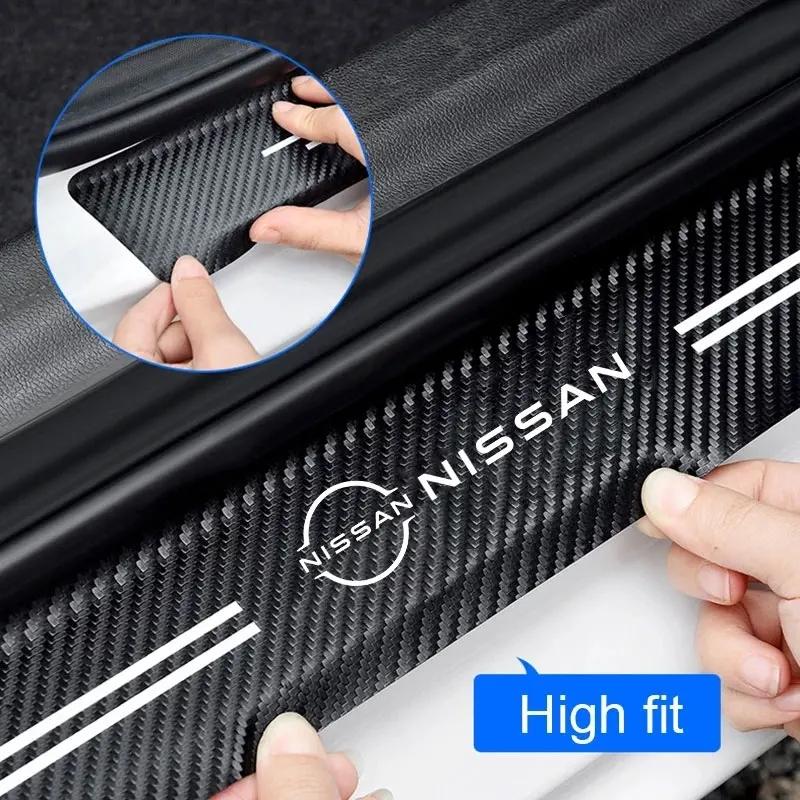 Car Door Threshold Sill Protective Stickers for Nissan X-trail Qashqai Rogue Sport RogueAltima Versa Juke Leaf Car Accessories