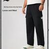 Li Ning Daily Prosperity Series Comfortable Casual Simple Straight Loose Fit Knit Sports Pants Men Bottoms Black AKXV141-2
