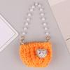 Miniature Pearl Chain Crossbody Bag Crochet Braid Mini Crossbody Doll Bag  1:12 Dollhouse