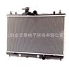 21460-ED500 AT Water Tank for Nissan L11Z/VN10C/C11