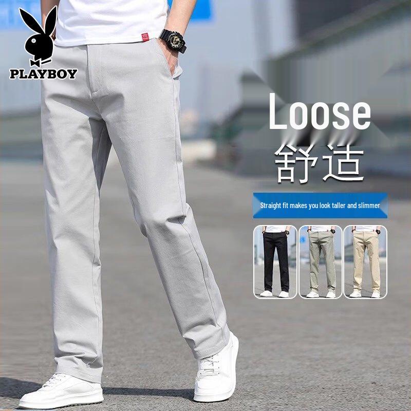 PLAYBOY Men's Summer Thin Loose Straight Casual Trousers