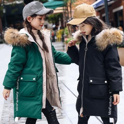Girls Winter Padded Thickened Warm Jacket Loose Comfortable Hooded Medium-length Outerwear